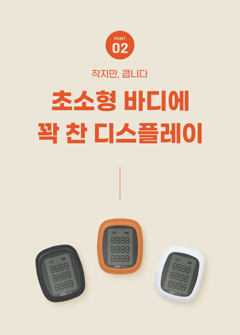 2.gif