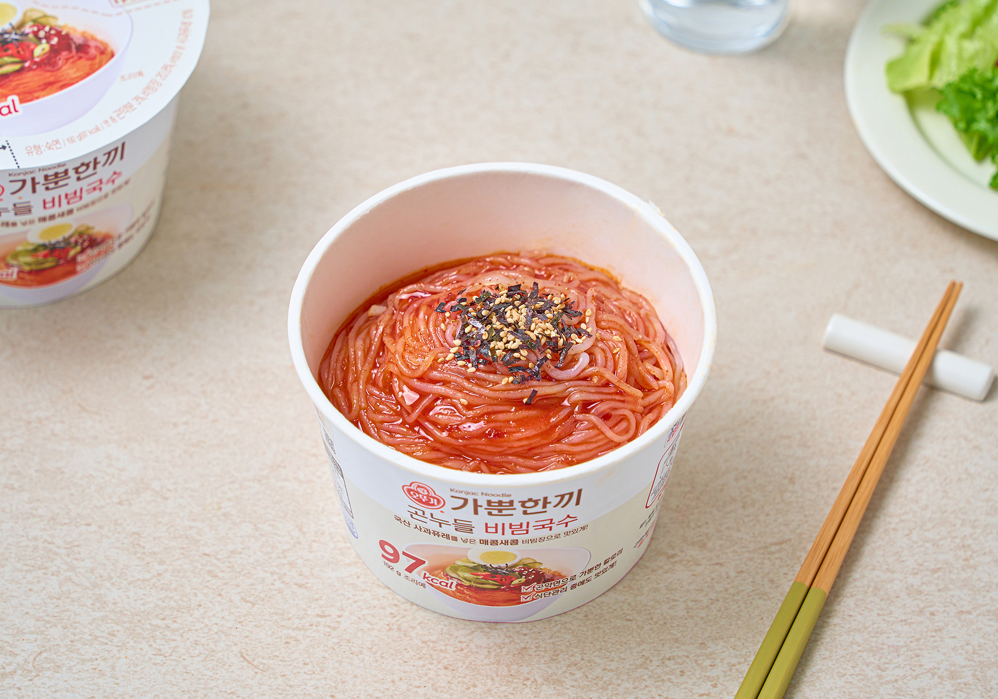 오뚜기볶음밥비빔국수04.jpg