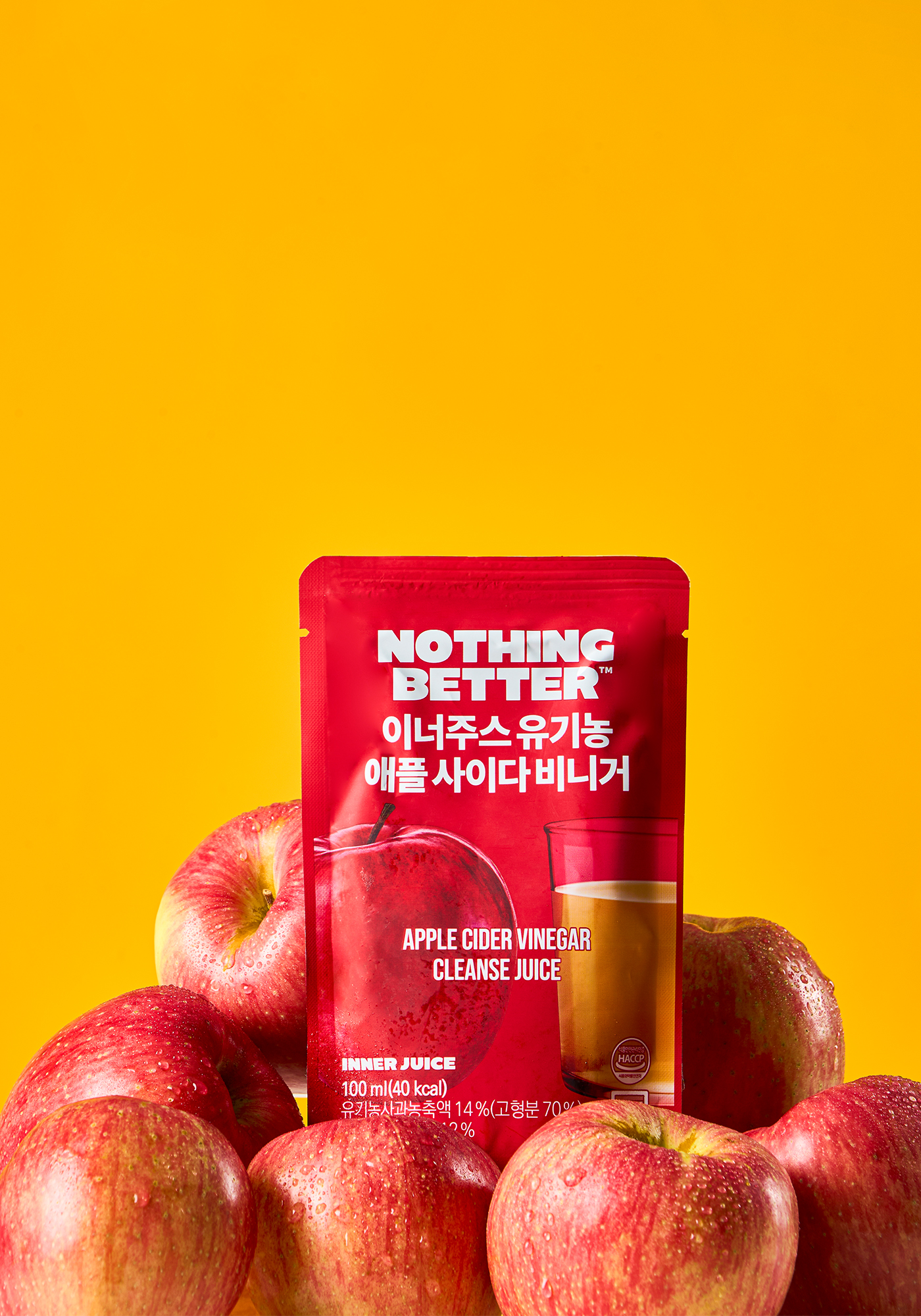 낫띵베럴05.jpg